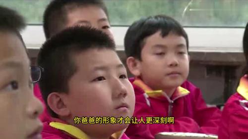 四年级上册《小小动物园》部编版作文公开课优质课-新课标语文