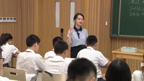 八上第一单元《走进新闻》部编版语文公开课 教学实录-赛课视频