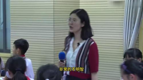 六年级上册《故宫博物院》部编版语文公开课优质课-新课标