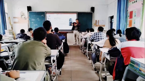 《古代两河流域》部编版历史九年级上册课堂视频实录