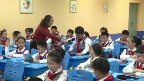 《父亲、树林和鸟》部编版语文三上公开课示范课 优质课