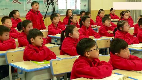 《稻草人》部编版语文三上阅读分享交流课 整本书阅读 公开课