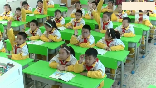 《稻草人》部编版语文三上导读课 整本书阅读 公开课