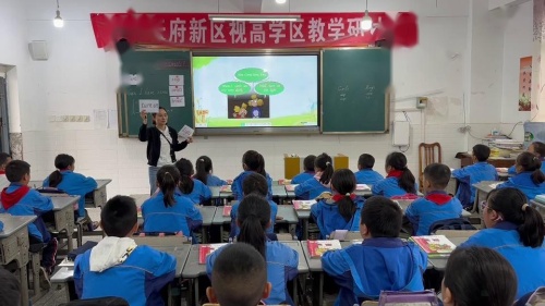 Can I have some sweets？外研版（三年级起）小学英语四年级上册-执教老师：眉山天府新区兴盛学校辜鹃