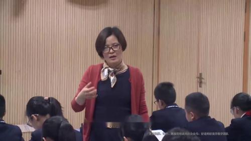 《故宫博物院》部编版语文六上公开课优质课-市级优质课