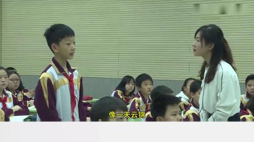 《好的故事》部编版语文六上公开课优质课-全国大赛一等奖
