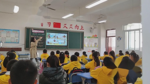 Unit4 My home B Let’s talk 英语人教版四年级上册优质课视频-叶宜婷