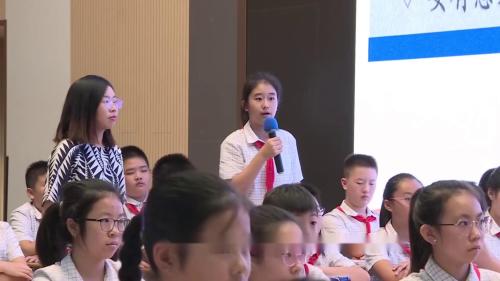 六上《口语交际,演讲》部编版语文公开课 优质课-市级优质课