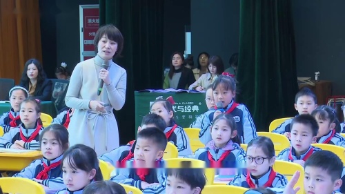 特级教师史春妍《黄帝的传说》部编版语文二下公开课 优质课