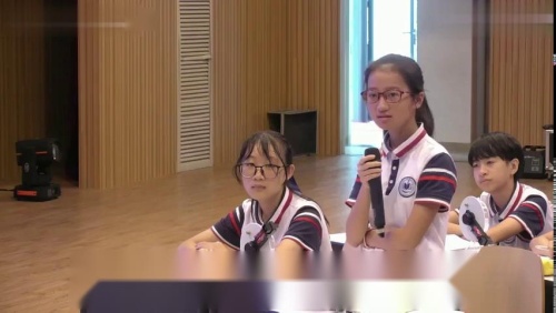 《光的折射》人教版八上物理青年教师赛课视频