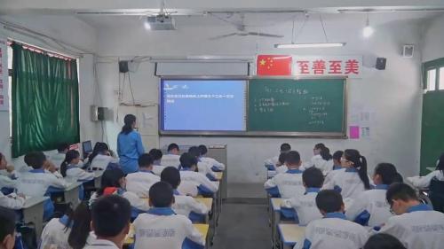 《认识二元一次方程组》优质课教学视频-北师大版八年级数学上册