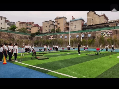 《山羊分腿腾跃》观摩课教学视频-五年级体育-江西省基础教育优质课教学课例交流活动