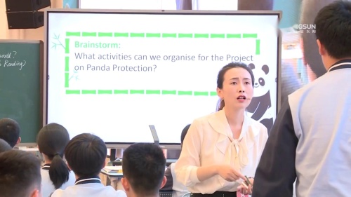 《What is the highest mountain in the world 》人教版八下英语青年教师赛课优课视频