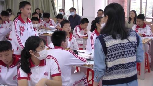 《人与自然和谐共生-以人口人种居民》人教版七上地理公开课优课视频