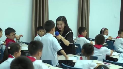 《美丽的小兴安岭》第二课时 部编版语文三上-省级示范课 公开课示范课