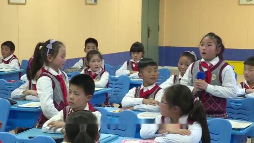 《名字里的故事》部编版语文三上公开课示范课 -市级优质课