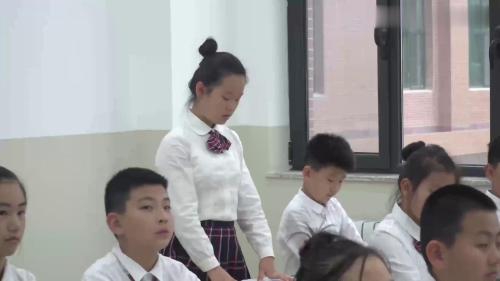 《月迹》公开课优质课-部编版语文五年级上册