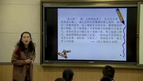 《描写从心开始—八下第一单元心理描写写作指导》部编版语文公开课 教学实录