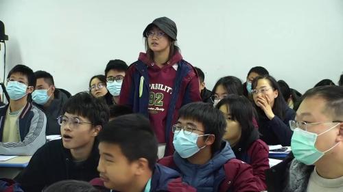 《二次函数单元复习》人教版九年级数学公开课视频