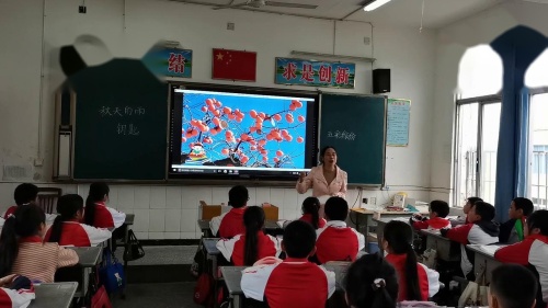 《秋天的雨》人教版小学语文三年级上册教学实录