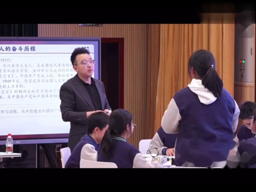 《中国的民族民主革命》人教版初中历史项目式学习公开课视频