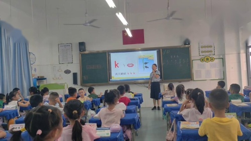 《g k h》第一课时-部编版语文一年级上册教学实录