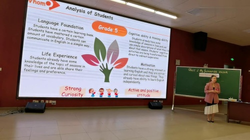 《My favourite season》人教版四上英语说课视频