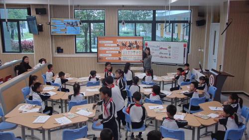 《Unit 5 B Let s learn & Let s do》人教版 三上英语优课研讨课视频