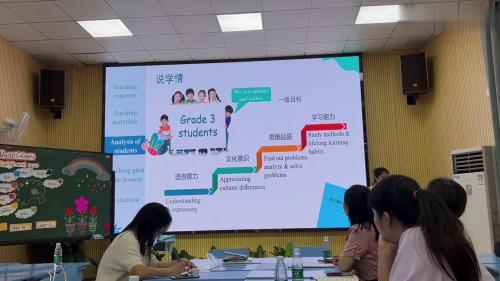 《Unit2 colourful words》人教版三上英语说课视频