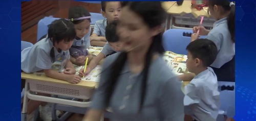 《Make a mind map of making friends》人教版三上英语新教材研讨课优课视频