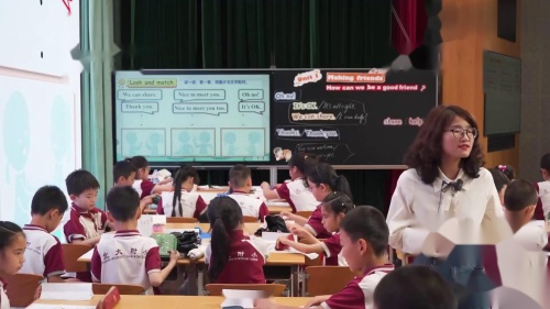 《Unit1 Making friends B （Let‘s talk & Look and match》人教版三上英语优课新教材研讨课视频