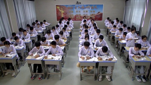 《夯实法治基础》部编版九上道德与法治展示课优课视频