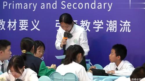 《Unit 7 Section B How do you make your birthday meaningful》人教版七上英语优课新教材研讨课视频