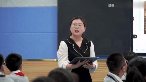 《国家好 大家才会好》部编版八上道德与法治展示课优课视频