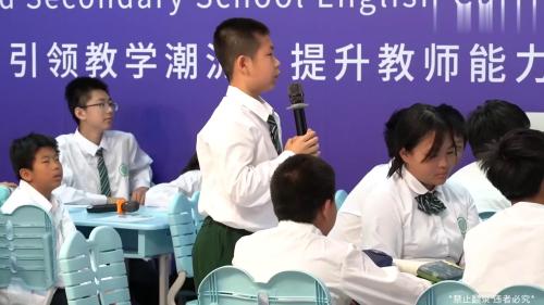 《Unit 7 Section A How do we celebrate birthdays》人教版七年级新教材研讨课优课视频