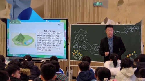 《U6 In a nature park B Read and write 》人教版小学英语优课学教评研讨课视频