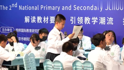 《Unit 3 Lesson 1 My Sweet Home》北师大版七上英语优课新教材研讨课视频