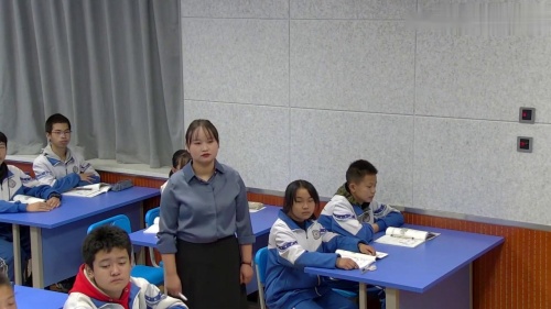 《尊重他人》部编版八上道德与法治展示课视频