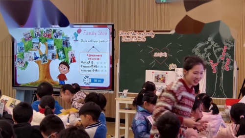 《U6 Meet my family B read and write 》人教版小学英语优课学教评研讨课视频