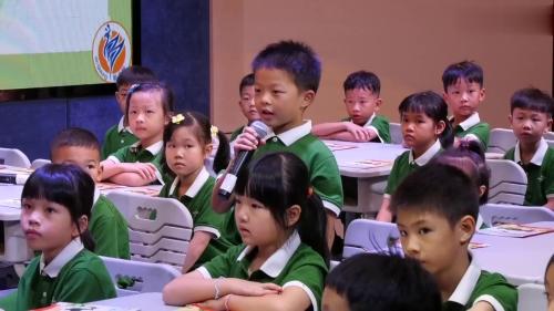 《Kity cat 》小学一年级英语优课绘本研讨课视频