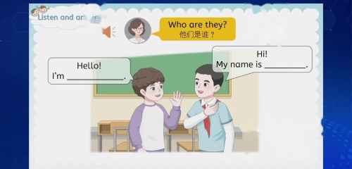 《How do we greet friends》人教三上英语新教材优课研讨课视频