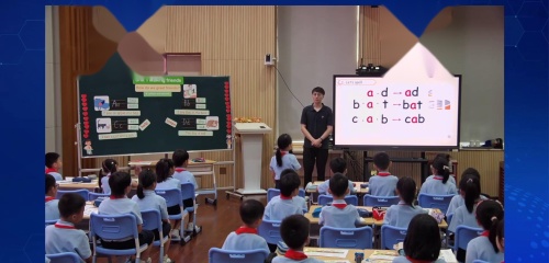 《How do wu greet friends》人教版三上英语新教材优课研讨课视频