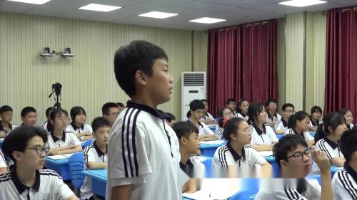 《同底数幂的乘法》2024人教版八上数学研讨课优课视频