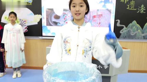 《遇见漆扇，爱上非遗》2024部编版四年级综合实践展示课优课视频