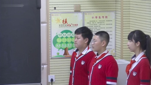 《太行泉城美丽邢台我做家乡推荐官》2024部编版六年级综合实践展示课视频