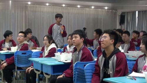 《NaOH变质问题的探究》2024人教版九年级化学展示课优课视频