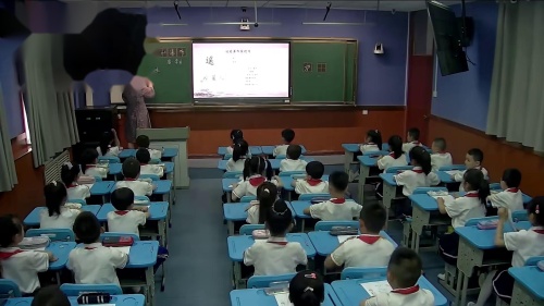 《望庐山瀑布》部编版小学语文二年级上册优质课视频