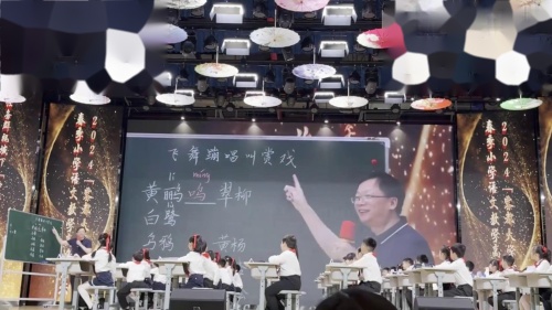 《绝句》小学语文新课标古诗名师示范课-薛法根