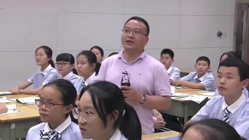 《人口》人教版八年级地理上册公开课教学视频