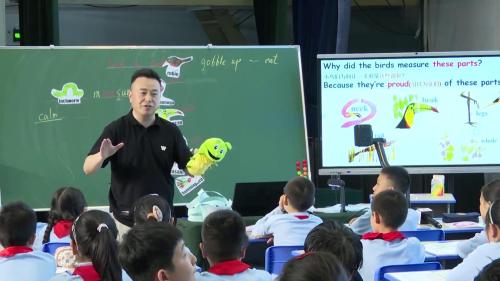 小学英语绘本教学 刘宝杰《Inch by Inch》